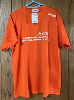 Item thumbnail for item 16771cca-3e20-41fa-9dc6-388f8a69ff1b