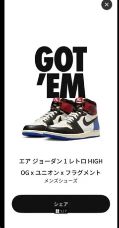 AirJordan1 RetroHighOG Lost&FoundChicago - メルカリ