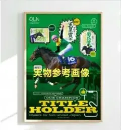 2025年最新】タイトルホルダー ポスターの人気アイテム - メルカリ