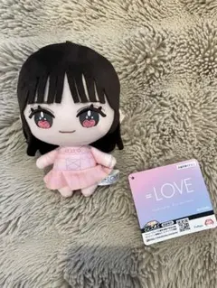 LOVE ぬいぐるみ キャラクター 高松瞳 モーリーファンタジー限定
