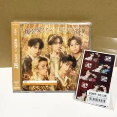 M!LK 好きすぎて滅! 爆裂愛してる 通常盤CD