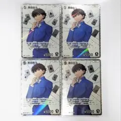 名探偵コナンカードゲーム RP 黒羽快斗 4枚