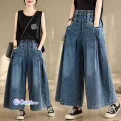 人気新作 おしゃれ ワイドパンツ 着痩せ デニム 大きいサイズ カジュアル