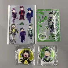 ★おそ松さん6つ子バースデー‘25 まとめ売り　4点セット