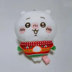 ちいかわ エニマイくじ ぬいぐるみキーホルダー D賞