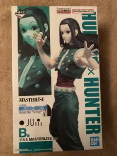 HUNTER×HUNTER イルミ　フィギュア　一番くじ　B賞