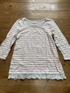 Item thumbnail for item 822c3bf0-799b-4193-8b0c-741060bbf5d9