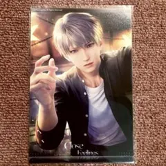 恋と深空　セイヤ　ポストカード　特典　心緒定格シリーズ　公式正規品　③