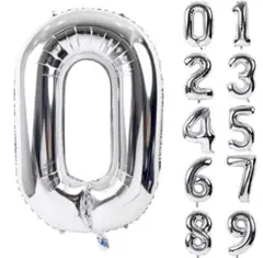 バルーン アルミ風船 シルバー 数字0 ナンバー 40インチ 大きい 誕生日