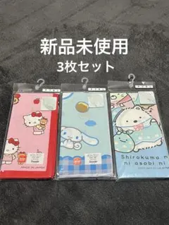 サンリオ ハローキティ シナモロール すみっコぐらし ランチクロス ナフキン