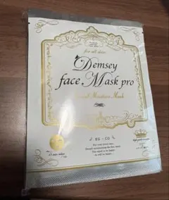 Item thumbnail for item cd347634-2cc0-483f-9a54-66ed1aa75f11