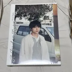 佐藤勝利　写真集　A Bird on Tiptoe