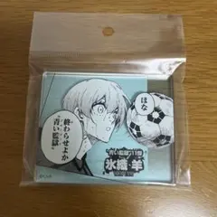 【る様 専用】ブルーロック ブルーロック展 コマプレートスタンド 氷織羊