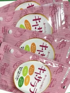 キトサララ　４袋セットのサムネイル