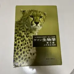 Item thumbnail for item 091b7c53-a306-44da-b1f4-58a591d1103a