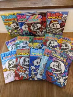 Item thumbnail for item 1b6affa7-b70a-4f1a-9a48-69ace09e8dda