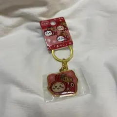 【ちいかわ】ご当地キーホルダー 福島限定 赤べこ うさぎ