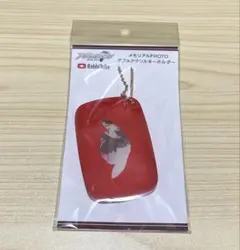 アイナナ 狗丸トウマ ラビチューブ アクリルキーホルダー