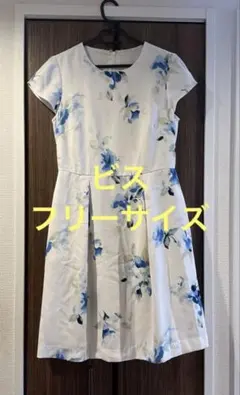 花柄　フレアスリーブ　ワンピース　VIS ビス　膝丈ワンピ　夏ワンピ