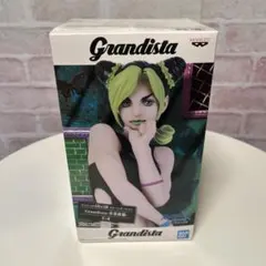 BANPRESTO Grandista エルメェス・コステロ
