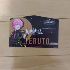 mia様 リクエスト 2点 まとめ商品