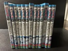 美品 アニメ 団地ともおDVD 1～11 全11巻 【セル版 正規品】 - メルカリ