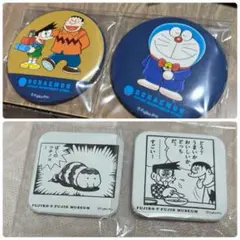 限定品　ドラえもん　缶バッジセット