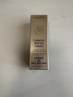 Lancôme リップクリームのサムネイル