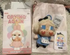 CRYBABY CRYING AGAINシリーズ SHE'S ALICE