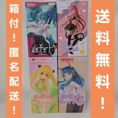 2026年最新】美少女フィギュア まとめ売りの人気アイテム - メルカリ