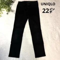 UNIQLO ブラック　スキニーパンツ　レディース　22㌅　ウエスト56cm