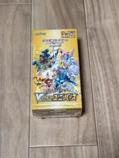 Item thumbnail for item abc03029-3ac1-4a0d-ad87-8a3caf9c52e9