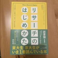 Item thumbnail for item daa367a2-59d8-4449-bf23-681b0aadda80