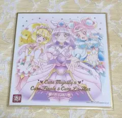 プリキュア 色紙ART 20周年special