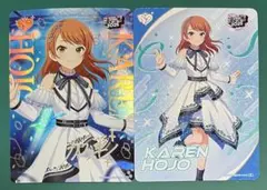 2026年最新】北条加蓮の人気アイテム - メルカリ