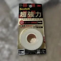 Item thumbnail for item dde4097c-4003-4d60-9c0f-176b95ecec56