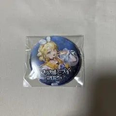 2026年最新】マジカルミライ 缶の人気アイテム - メルカリ