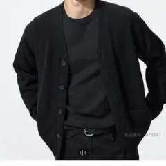 ラムVネックカーディガン M ブラック