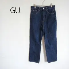 ジーユー GU ハイウエストストレートジーンズ デニムパンツ 神デニム 美脚脚長