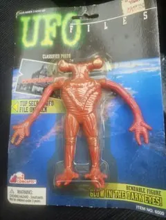 Toy Concepts UFO Files ベンダブルフィギュア 3体セット