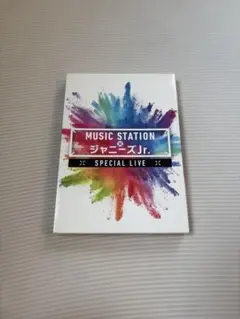 momiji様 リクエスト 3点 まとめ商品