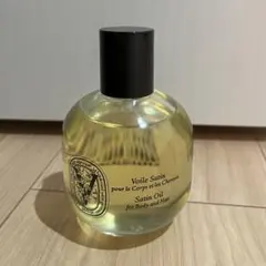 【ほぼ新品】diptyque Satin Oil