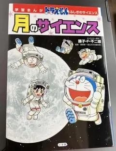 小麦様 リクエスト 2点 まとめ商品