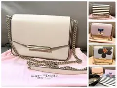 kate spade ショルダーバッグ　(バッグ着せ替え4種・ショルダー3種)