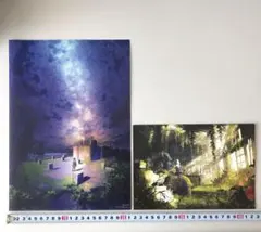 2026年最新】mocha アールビバンの人気アイテム - メルカリ