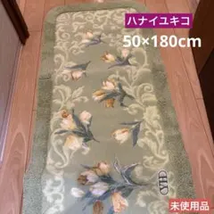 単衣 つむぎ 蔦蔓文様 ワイドサイズ 着物 裄66cm 身幅広め - メルカリ