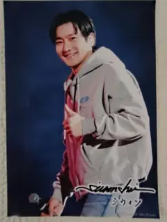 SUPERJUNIOR／直筆サインポストカード／キュヒョン·リョウク·シウォン