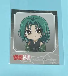 幽遊白書 プリンセスカフェ 購入特典 ポラロイド風カード 樹 - メルカリ