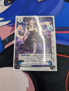 Item thumbnail for item 19a75dae-fbe9-4ac9-8173-82cd3767ff68