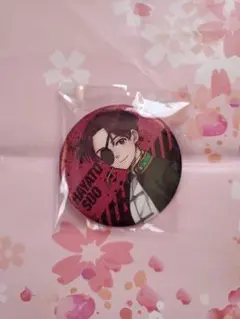 ウィンブレ展　グリッター缶バッジ　蘇枋隼飛